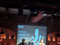 -音乐房子·Vintage Live Bar(玉林总店)