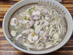 -无名氏面馆(邮电路店)