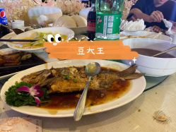 -青岛富力艾美酒店·宴会厅