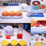 蔡澜尝鲜不一样的黄油曲奇蛋挞，get美食兑换券