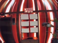 -青水瓦台汤泉(未央店)