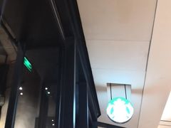 -星巴克(成都太古里二店)