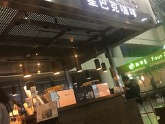 门面-星巴克(西安机场1店T3到达店)