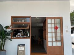 -PUZZLE COFFEE 拼图咖啡