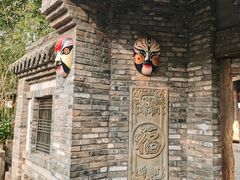 -黄龙溪古镇