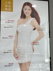 -上海宏康医院·医疗美容科