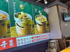 -张氏父子常德肠子馆(贺龙店)