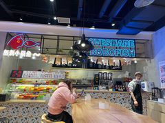 -辣想啵啵鱼(光环店)