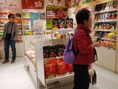 -良品铺子(海林广场店)