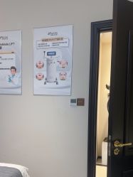 -素妍医疗美容抗衰·美学注射