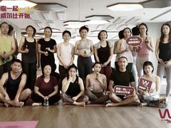 -威尔仕健身(北京合生汇店)