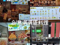 -哈尔滨西城红场