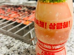 -震海贝烤贝·民俗特色店(延吉总店)
