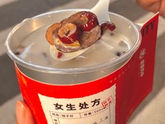 -炖物24章·顺时轻养茶(杭州大厦店)