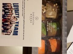 -澳门喜来登大酒店