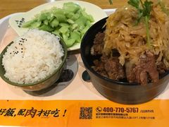 -半亩良田排骨米饭(西城红场店)