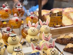 -PAPER STONE BAKERY(天环店)