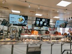 -宜家·瑞典风味餐厅(无锡店)