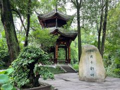 -成都杜甫草堂博物馆