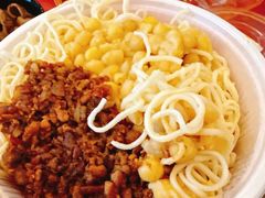 -好這口重庆小面(总店)