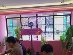 -小杨生煎(黄河路店)