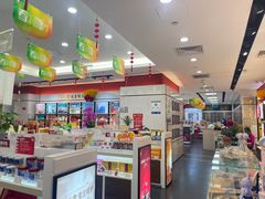 -同仁堂健康中医馆(新源南路店)