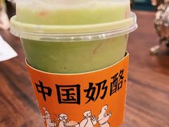 -宝珠奶酪(北京赛特+购物中心店)