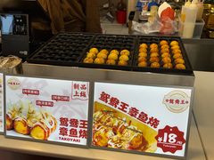 -香港鸳鸯王(西湖路店)