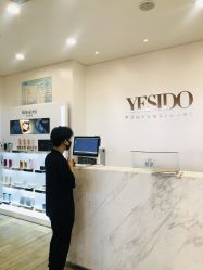 -YESIDO椰岛造型