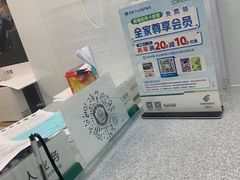 -中国邮政(徐汇邮政支局)
