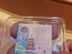 -稻香村(观前街店)
