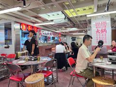 -燃计沙茶皇·香港沙茶火锅(人广旗舰店)