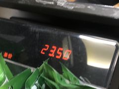 -绿叶子(春秀路店)