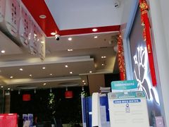 -嘉和一品粥(大沽南路店)