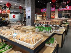 -乔家栅(大华二路店)