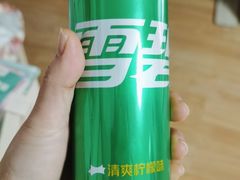 -瑞霖·隆江猪脚饭