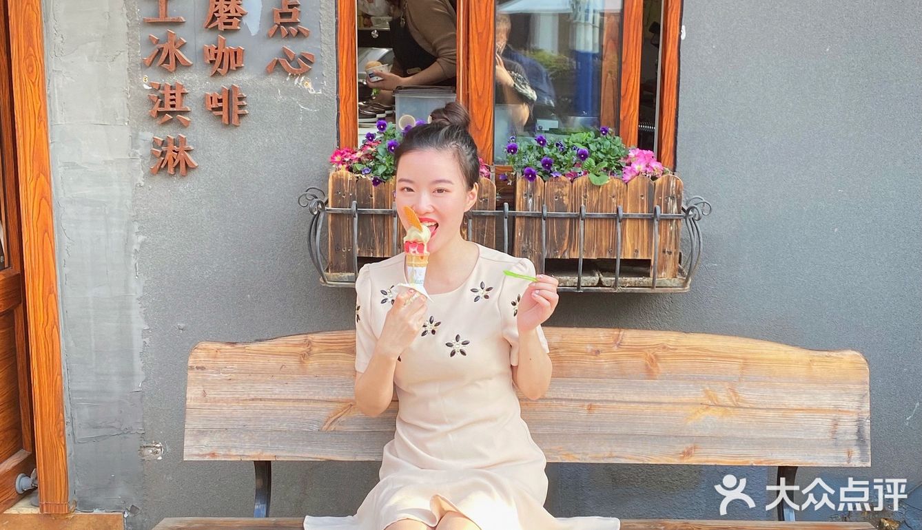 快呀！给你买的Gelato要化了
