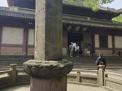 -宁波市保国寺古建筑博物馆