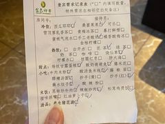 -金色印象·4K影院式足体养生(金沙店)