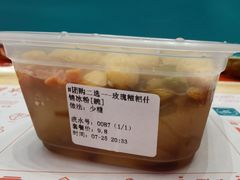 -禧冰粉(龙洞商业步行街店)