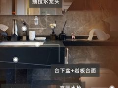 -京东家装(福州总店)