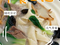 -聚德华天护国寺小吃(甜水园店)