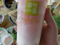 -奈雪的茶(金凤万达PRO店)