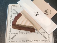 伯爵黑巧巴斯克-M Stand(北京平安幸福中心店)