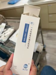 体验后-上海时光整形外科医院