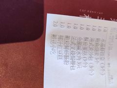 -彩丰楼中餐厅·仁恒洲际酒店