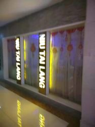 点击看大图 -Dr.林醫生产后修复·超级店(南京江宁同曦店)