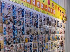 -永信齿科·永典口腔门诊部(浦东店)