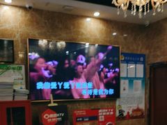 -唱吧麦颂KTV(松江五龙商业广场店)