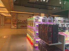 -幻物社(万象天地店)